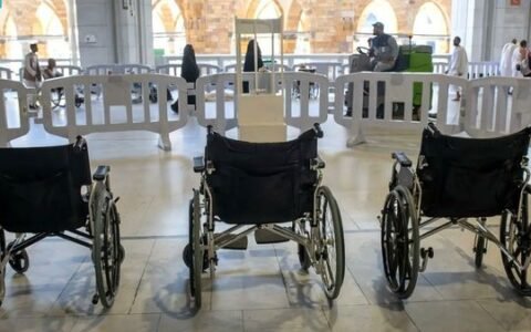 Saudi Arabia: Free and paid wheelchair rentals at Grand Mosque