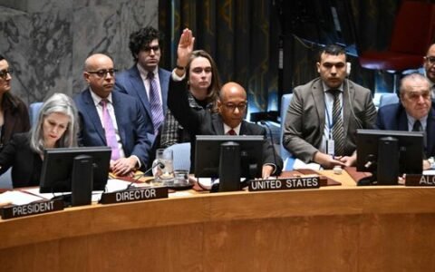 US vetoes Gaza ceasefire call at UN Security Council